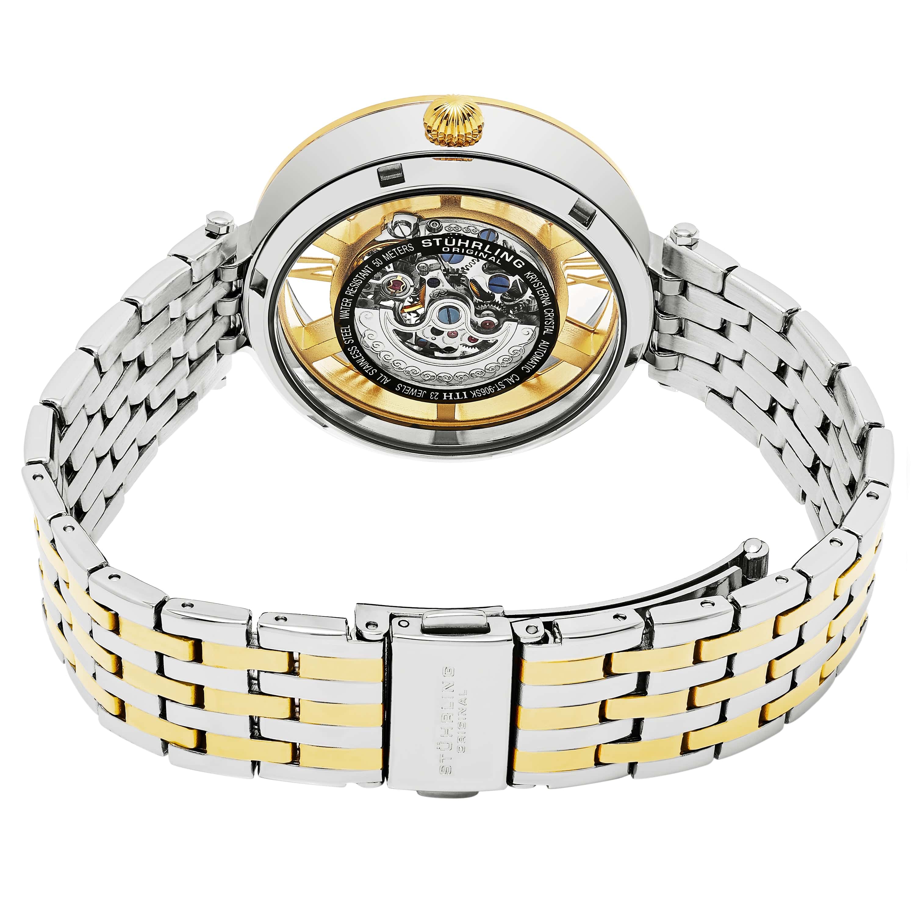 3944 two tone Gold and silver Band