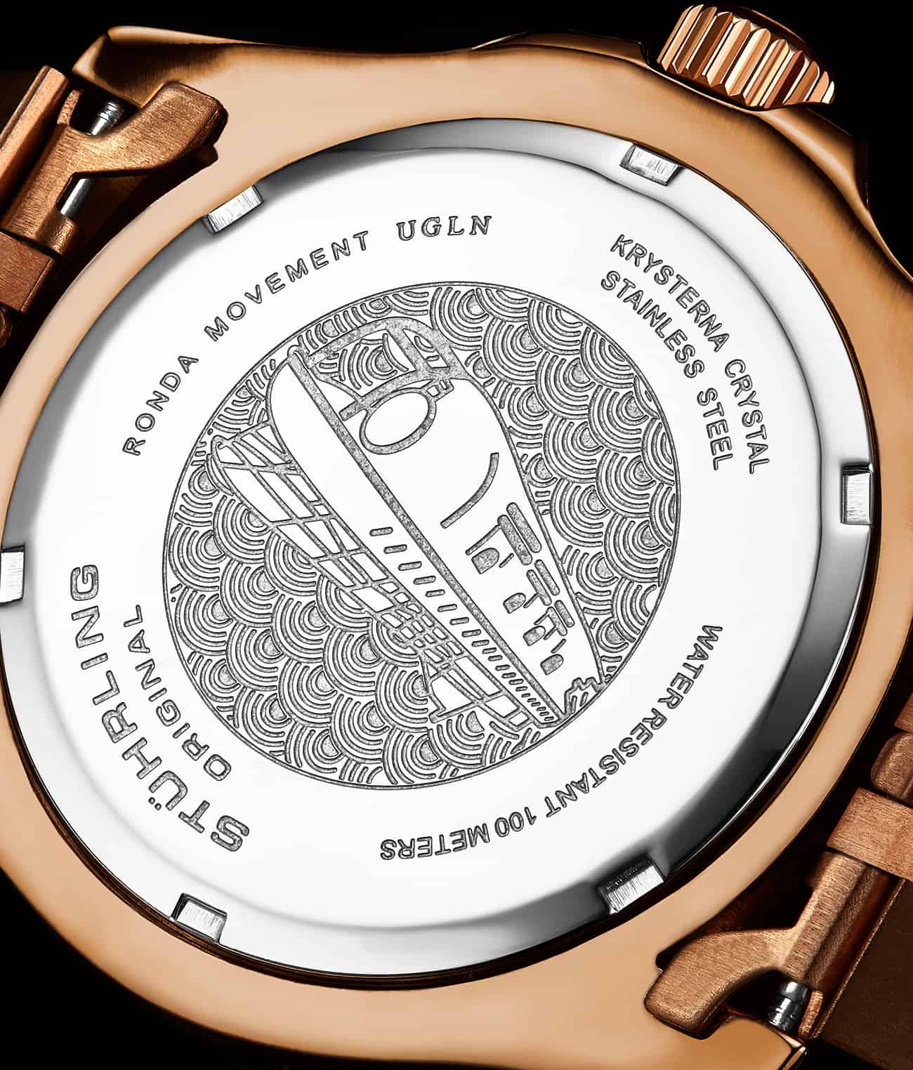 Meridian 3968 GMT Quartz 42mm Diver